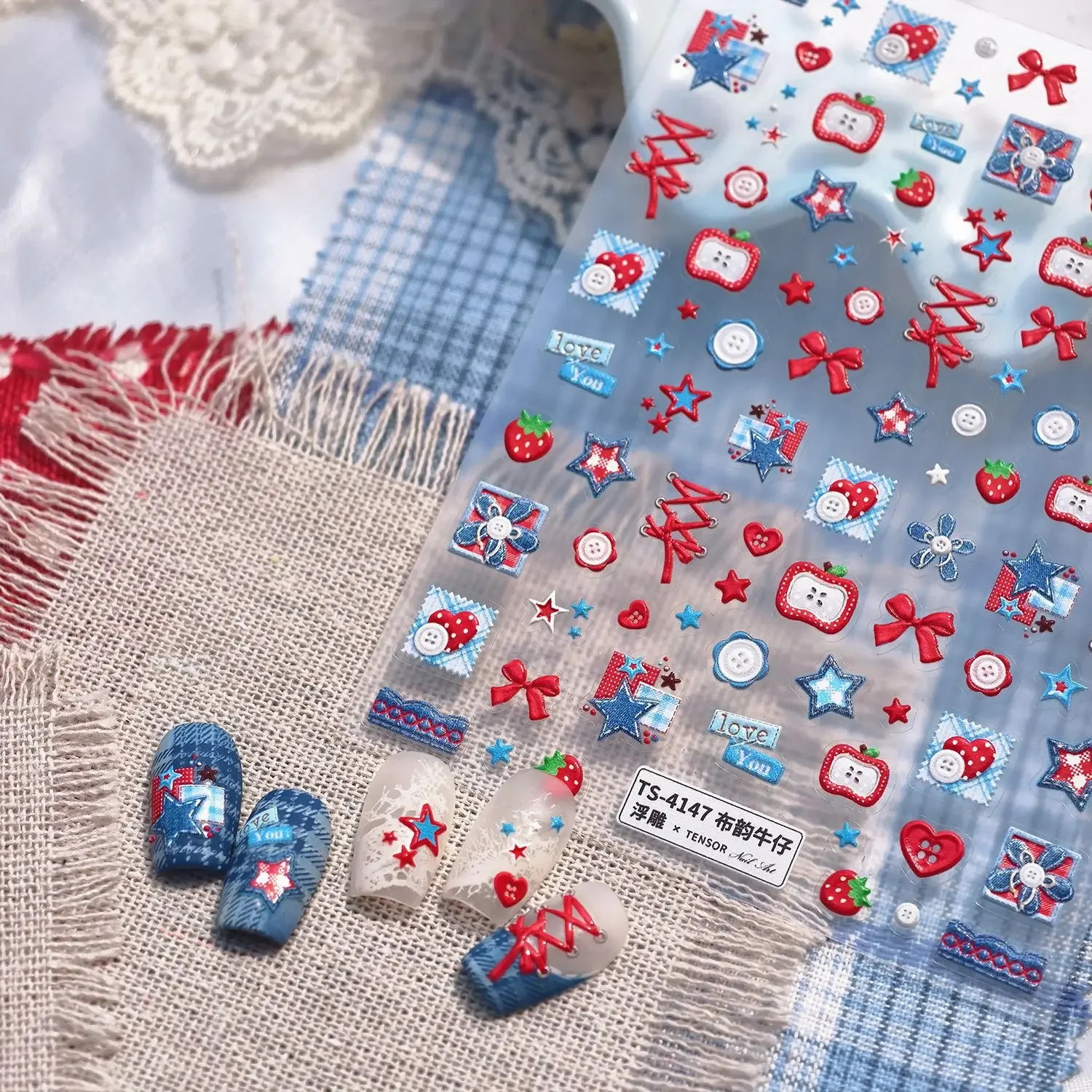 Adesivi per Unghie 3D Autoades - Nail Art Denim recensione e prezzo